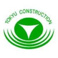 Logo Tokyu Construction
